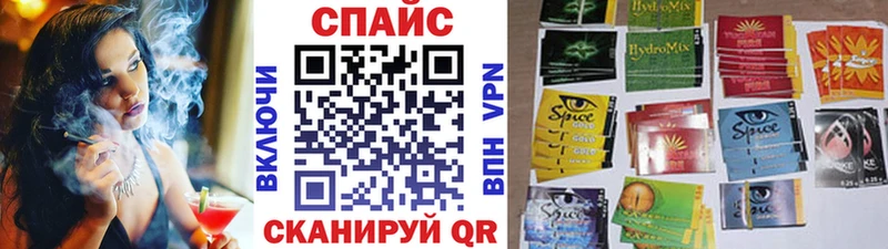 БУТИРАТ 1.4BDO  Агидель 