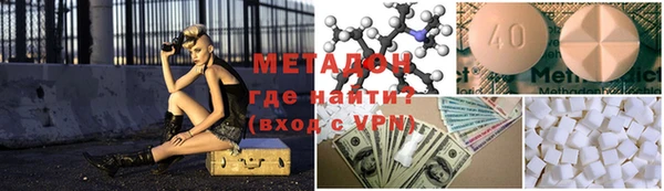 винт Алексеевка