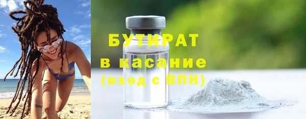 стаф Алзамай