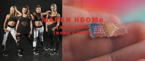 винт Алексеевка