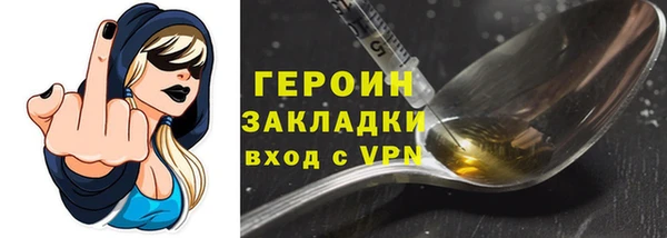 мдпв Кулебаки