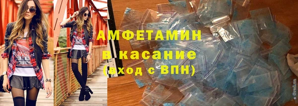 винт Алексеевка