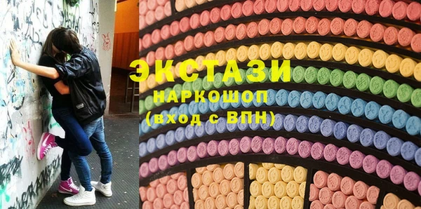 винт Алексеевка