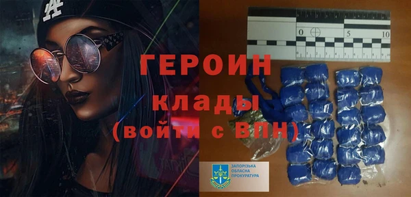 винт Алексеевка