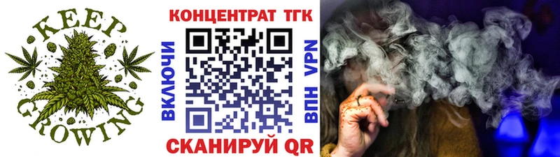 где можно купить   Агидель  ТГК жижа 