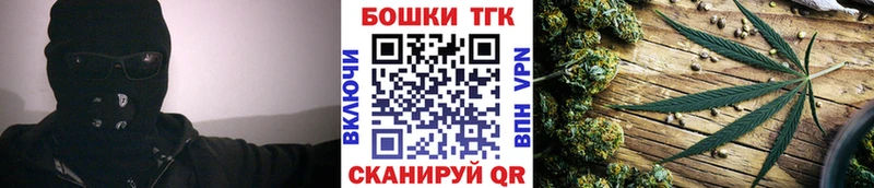 hydra зеркало  Агидель  Бошки марихуана White Widow  наркота 
